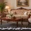اهمیت مبلمان چوبی در دکوراسیون منزل